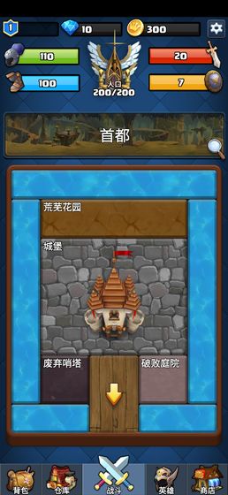 �������˵�����v1.0.4 ��׿��