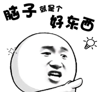 ���Ӿ��Ǹ��ö���