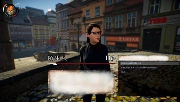 Tramp Simulator - Survival City(��ؤģ�������޽�Ǯ��)v1.0 ��׿��