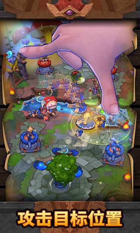 MINIMAX(����ս�����Է�)v2.0.0 ��׿��
