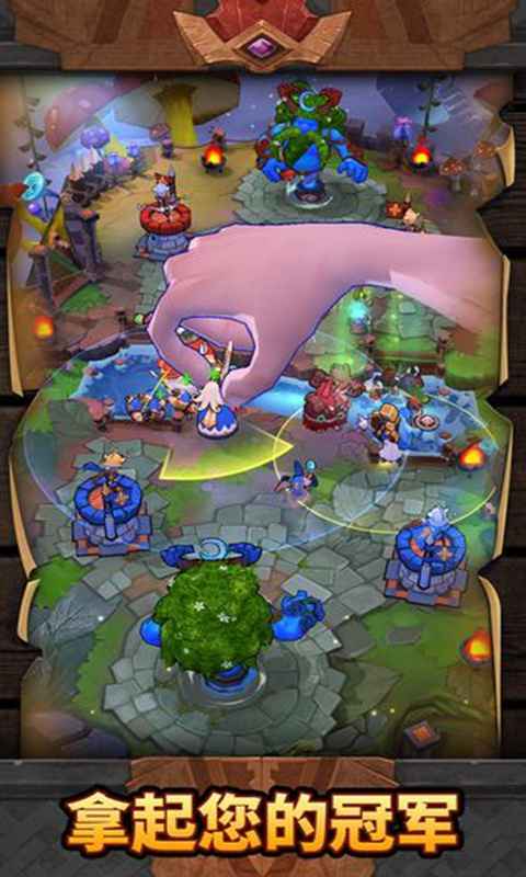 MINIMAX(����ս�����Է�)v2.0.0 ��׿��