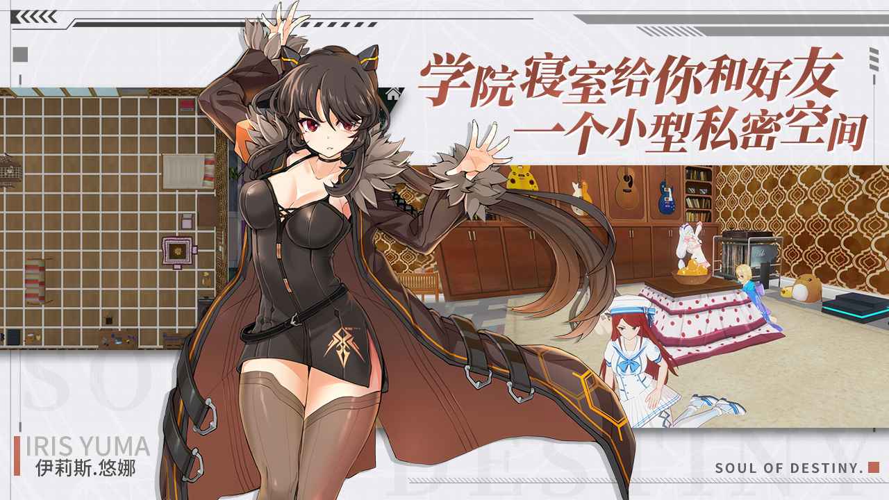 ���֮�������v1.81649.4423 ��׿��