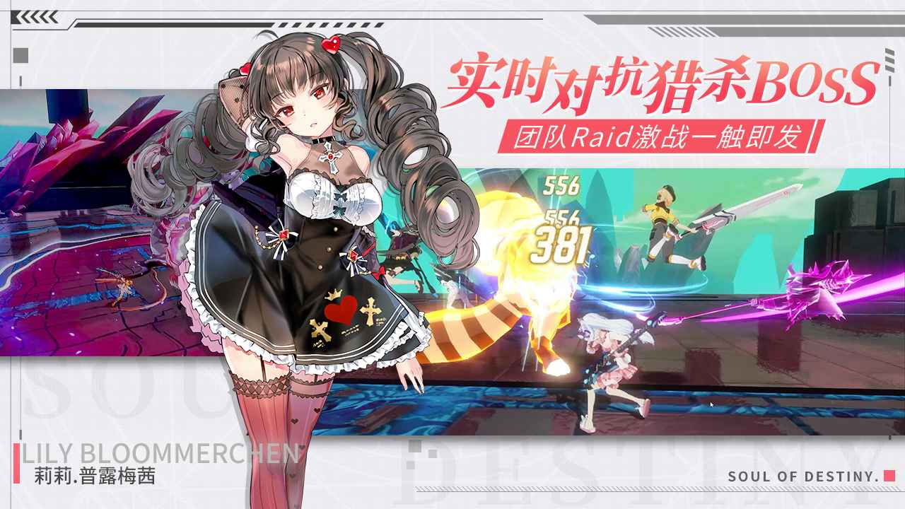 ���֮�������v1.81649.4423 ��׿��