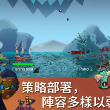 海上时代破解版 海上时代破解版