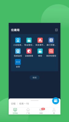 �ư���v7.7.0 �ٷ���
