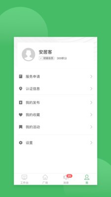 �ư���v7.7.0 �ٷ���