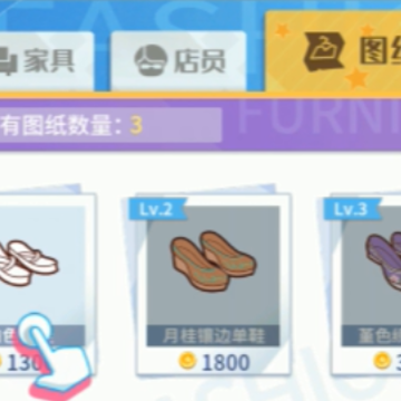 ��ҫʱװ���ƽ��