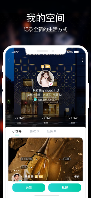 ����appv2.1.06 �ٷ���