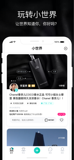 ����appv2.1.06 �ٷ���