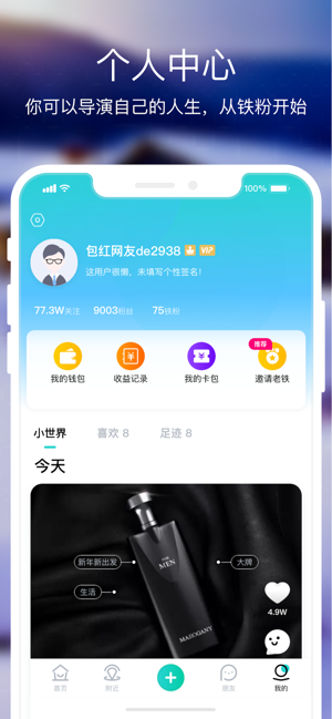 ����appv2.1.06 �ٷ���