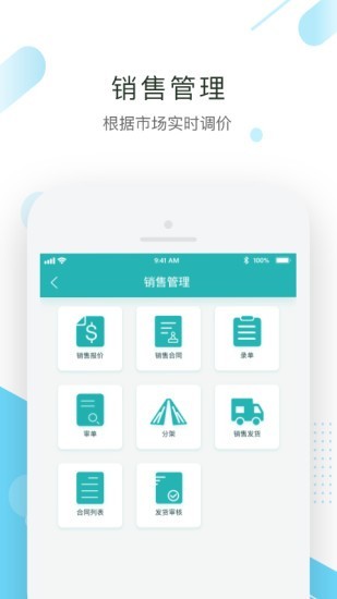 ������v2.0.1 �ٷ���