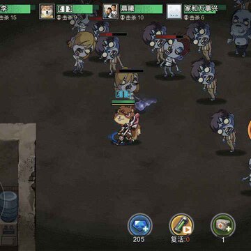 末日终结者破解版 末日终结者破解版