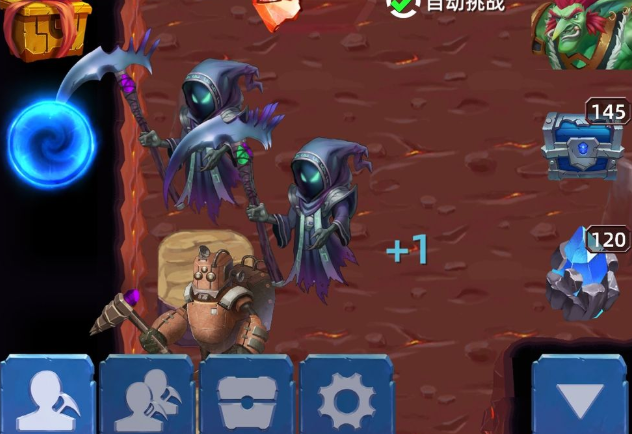 �ڿ�˵2�ƽ��