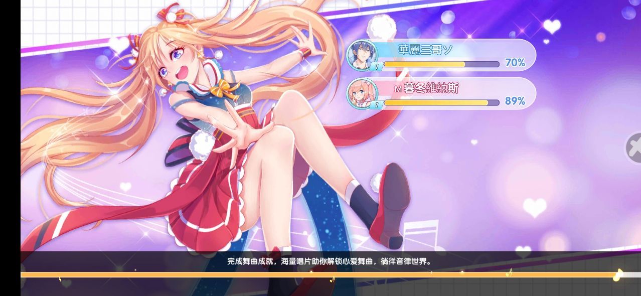 ����ȫ���������v1.0.0 ��׿��