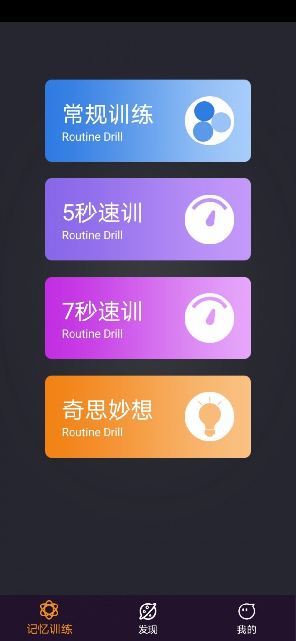 �Ƕ߶�appv1.0 ���°�
