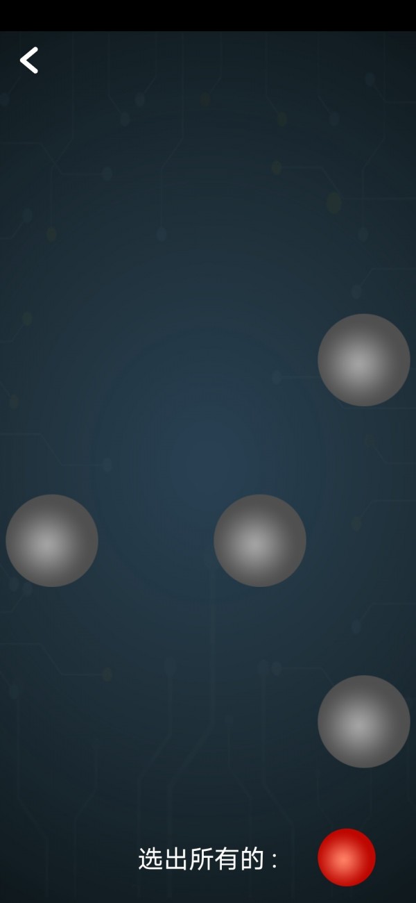 �Ƕ߶�appv1.0 ���°�