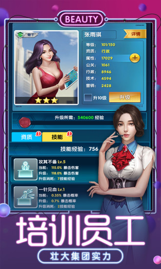 �̵��ϰ�v1.1.3 ���°�׿��