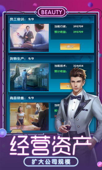 �̵��ϰ�v1.1.3 ���°�׿��
