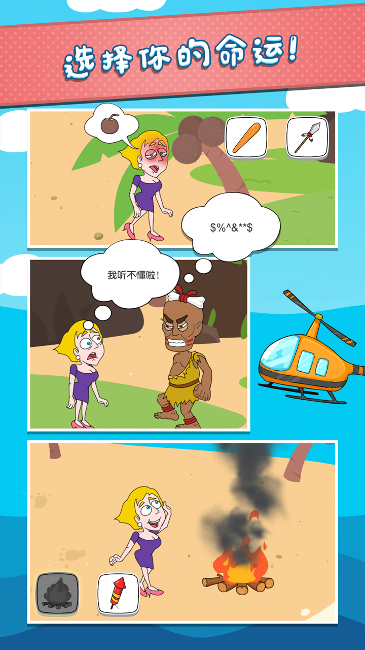 �Ⱦ�С��Ův1.1 �����