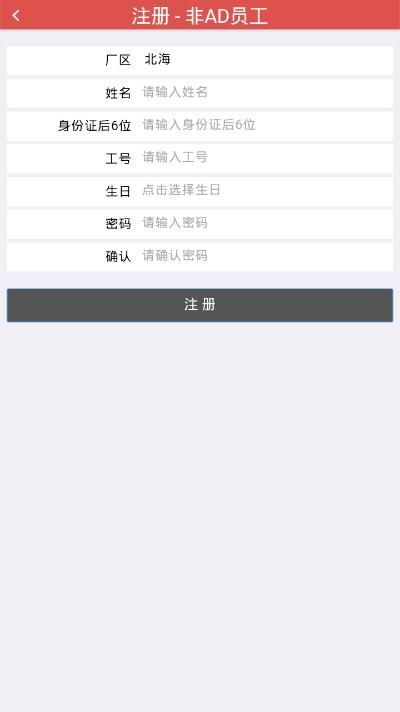 Mobile Portal�ⱦ�ж�������°�app����v1.4.4 �ٷ���