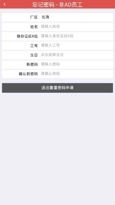 Mobile Portal�ⱦ�ж�������°�app����v1.4.4 �ٷ���