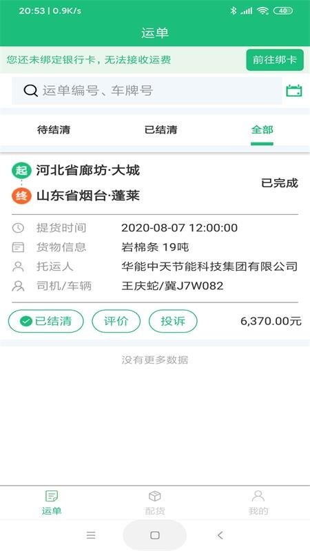 Ʈ�˱�v1.0.0 �ٷ���