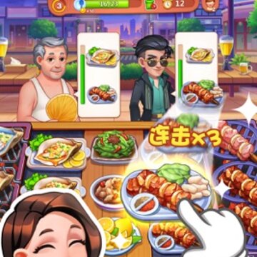美食小当家无限金币版 美食小当家无限金币版