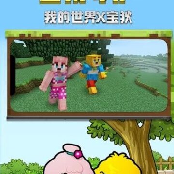 �ҵ����翪ѧ�����°�