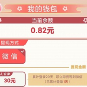 美人风华游戏 美人风华游戏