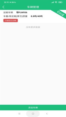 ��������v1.0.0 ���°�