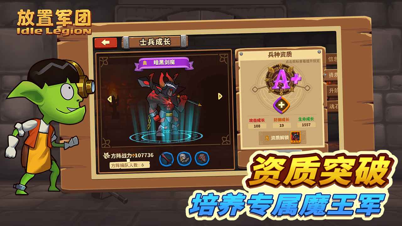 ���þ���������ʯ��v1.0.1 �޸İ�