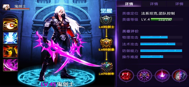 Ů������¼�����v0.4.6 ��׿��