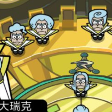 折叠人生破解版 折叠人生破解版