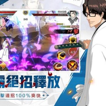 炙热灵压内购破解版 炙热灵压内购破解版