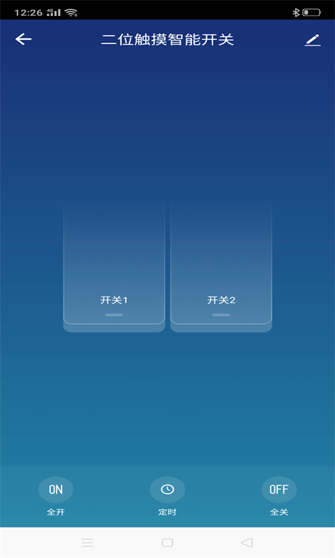 ���ڿƼ�v1.0.0 ���°�