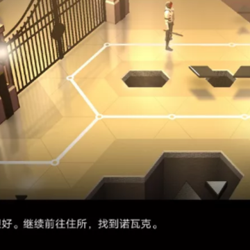 突出重围出击免费版 突出重围出击免费版