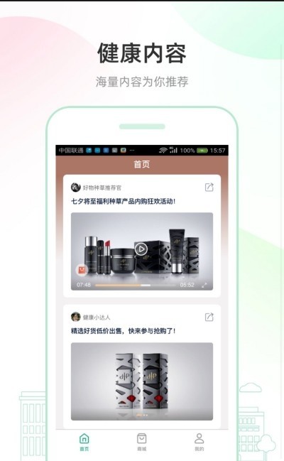��������v1.0.0 �ٷ���