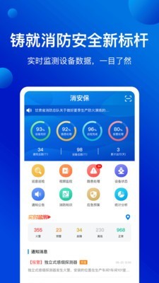 ������v1.0.0.1 ���°�