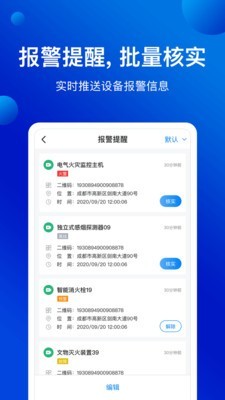 ������v1.0.0.1 ���°�