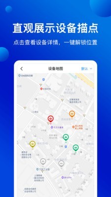 ������v1.0.0.1 ���°�