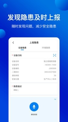 ������v1.0.0.1 ���°�