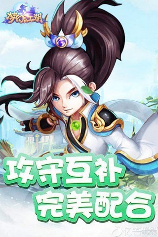 �λý���H5��v101.0 ��׿��