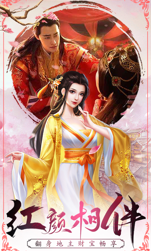 Ѱ��GM��v1.0.0 ��̬������