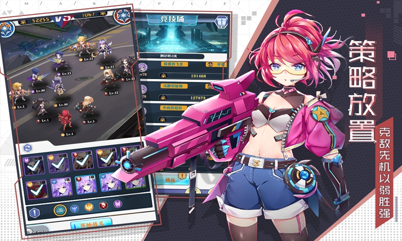 �Ҷ����ƽ��v1.0.1 �ڹ���