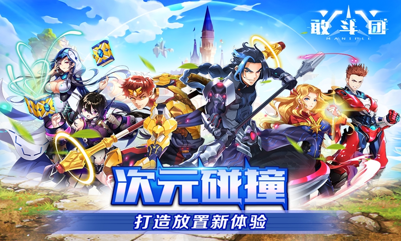 �Ҷ����ƽ��v1.0.1 �ڹ���