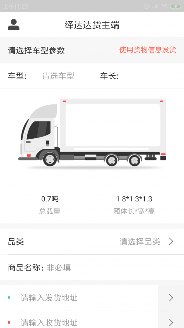 ���������v1.00.00 ���°�