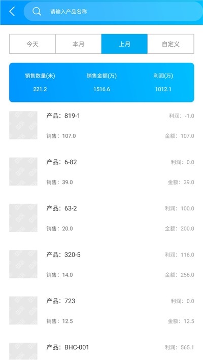 ���ƹ�v1.0.8 �ٷ���