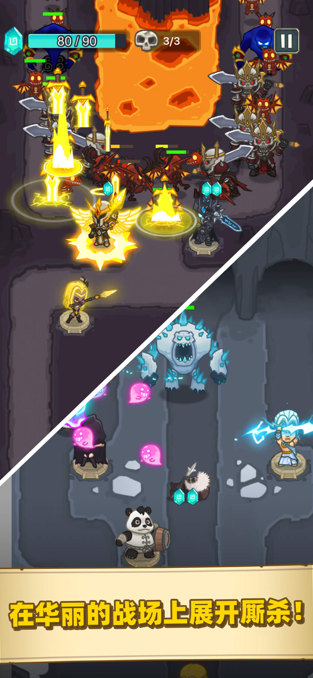 ��ҫ��������°�v1.0.1 �ٷ���
