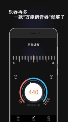 ���ӵ�����appv3.0 ���°�
