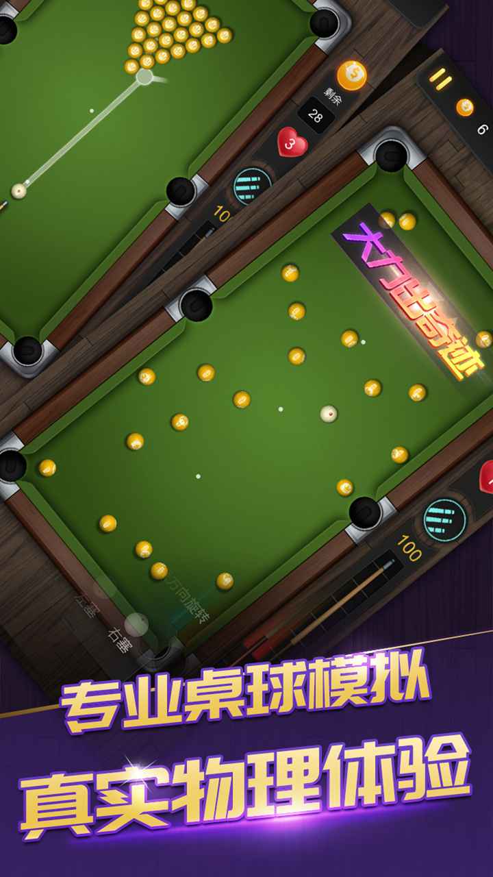 һ�˳���v1.0 �ٷ���